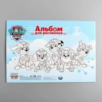 Альбом для рисования А4, 8 листов 100 г/м&sup2;, на скрепке, &laquo;Щенячий патруль&raquo;
