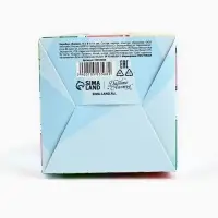 Коробка сборная &laquo;Тебе подарочек&raquo; 9 х 11 х 9 см