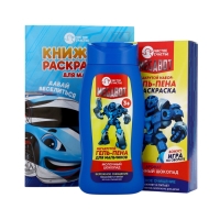 Набор детский "MEGABOT", гель-пена 250 мл, раскраска А5