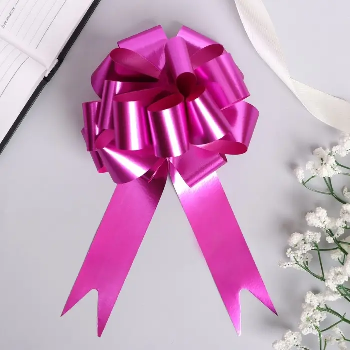 Бант - шар №3 простой, малиновый