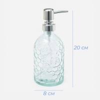 Дозатор для мыла SAVANNA &laquo;Оса&raquo;, 500 мл, стеклянный, прозрачный