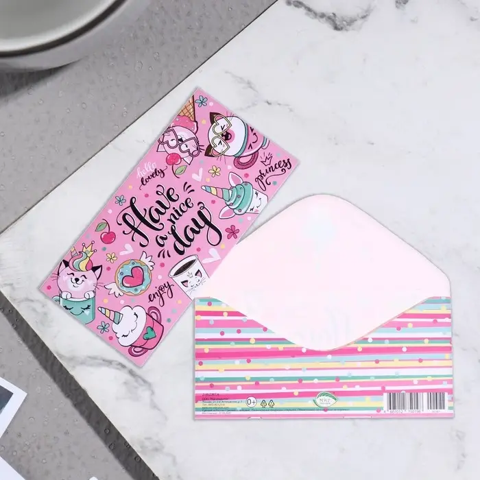 Конверт для денег "Хорошего дня!" 16х8см