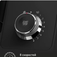 Кухонная машина I-Coach Touch QB951DF0 с чашей 5,5 л