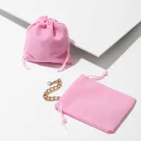 Мешочек бархатный &laquo;Влюблённое ассорти&raquo;, 9&times;10, МИКС