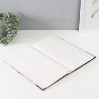 Фотоальбом на 300 фото 10х15 см "Карта" 33,5х17,5х5 см