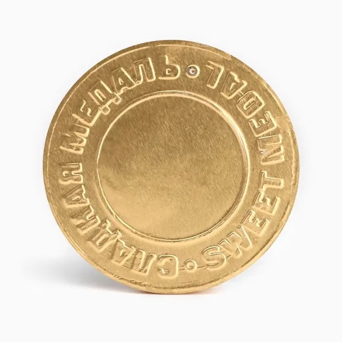 Шоколадная медаль "С Новым Годом Змея", микс, 25 г