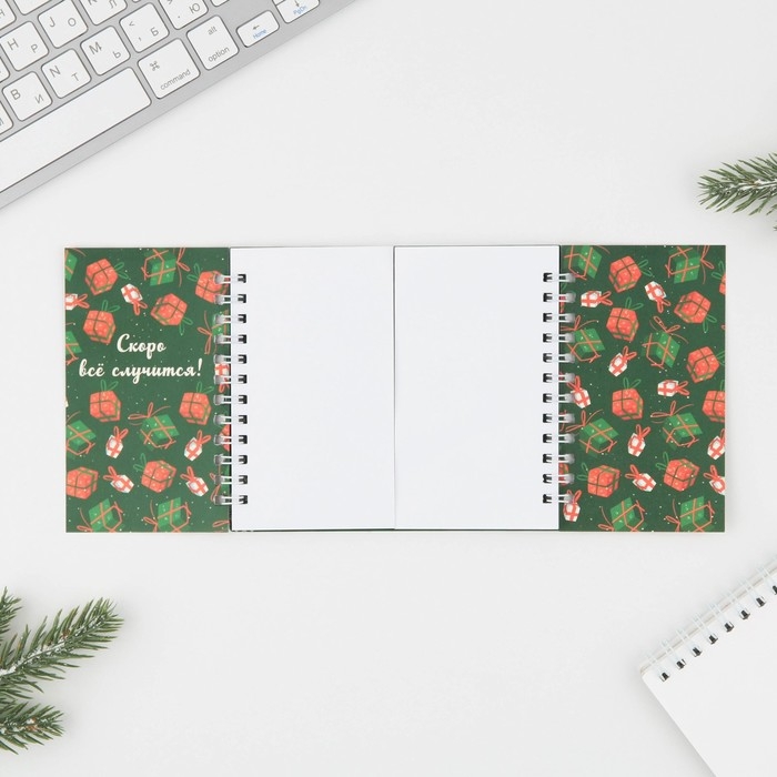 Новый год. Двойной блокнот на гребнях &laquo;Новый год к нам мчится!&raquo;