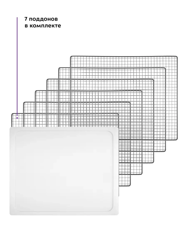 Сушилка для овощей и фруктов КТ-1920 - 800 Вт