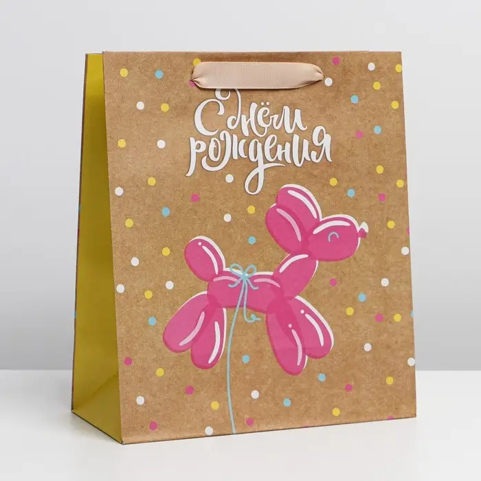 Пакет подарочный крафтовый, упаковка, &laquo;Шарик&raquo;, ML 23 х 27 х 11.5 см