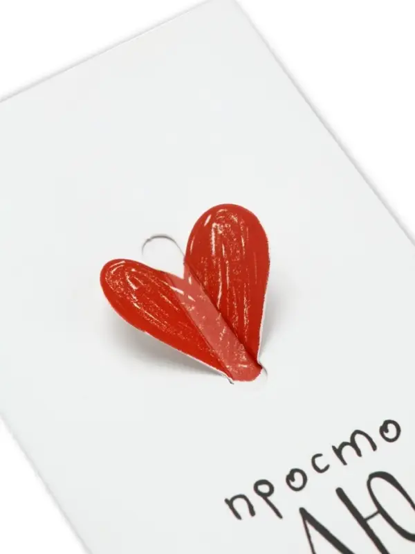 Конверт для денег &laquo;Просто ЛЮ&raquo;, 16.5&times;8 см