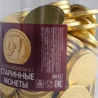Монеты шоколадные &laquo;Старинные монеты&raquo;, в банке, 6 г