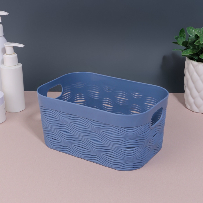 Органайзер для хранения «WAVE», с ручками, 1 секция, 19,5 × 12,5 × 9,2 см, цвет МИКС Органайзер для хранения «WAVE», с ручками, 1 секция, 19,5 × 12,5 × 9,2 см, цвет МИКС