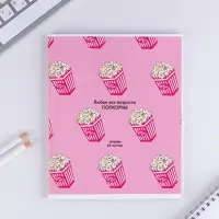 Тетрадь в клетку, 48 л., А5, на скрепке, блок №1 &laquo;Паттерн&raquo; МИКС