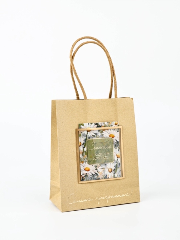 Пакет крафтовый с открыткой &laquo;Счастье&raquo;, S 12 &times; 5,5 &times; 15 см