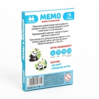 Настольная игра &laquo;Мемо. Мамы и малыши&raquo;, 28 карт, 3+