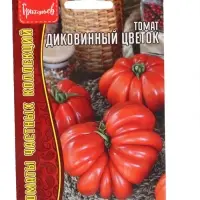 Семена Томат Диковинный Цветок  10шт.  12.29 г.
