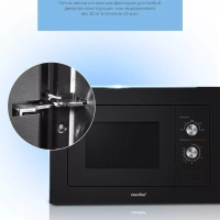Встраиваемая микроволновая печь CBM200GB, 20 л, 8 программ