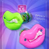 Карамель леденцовая &laquo;Фрики смаил&raquo;, 3.5 г