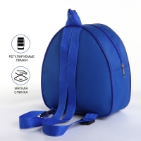 Рюкзак детский на молнии «Выбражулька», цвет синий Рюкзак детский на молнии «Выбражулька», цвет синий