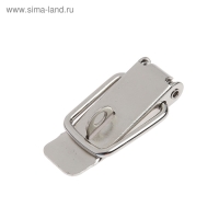 Замок-защелка на ящик Z17, 7,5 см, железный, с проушиной Замок-защелка на ящик Z17, 7,5 см, железный, с проушиной