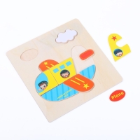 Рамки-вкладыши &laquo;Транспорт&raquo; 15 &times; 15 &times; 0,5 см, МИКС