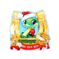 Ключница настенная новогодняя &laquo;Змея с подковой&raquo;, на Новый год