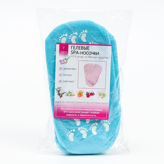 Премиум SPA-носочки на основе натуральных масел &laquo;Питание и увлажнение&raquo;