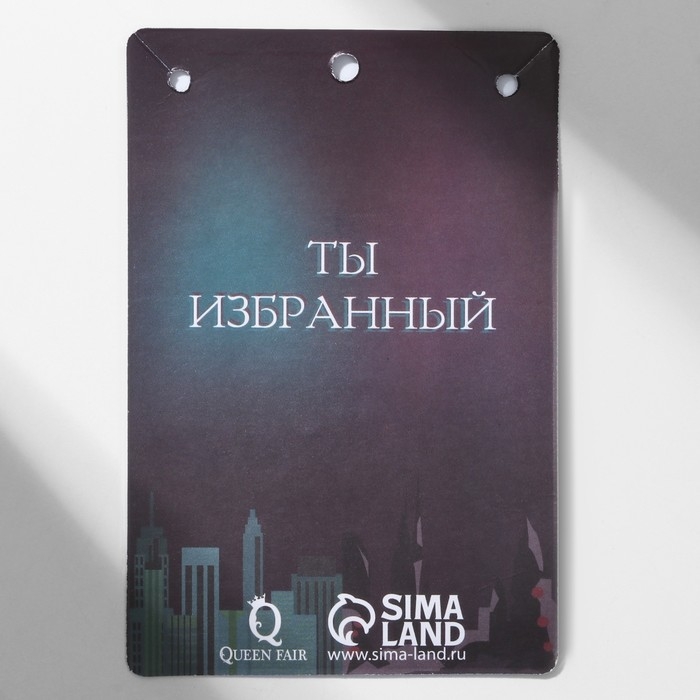 Кулон унисекс &laquo;Капсула&raquo;, цвет чёрно-золотой, 53 см