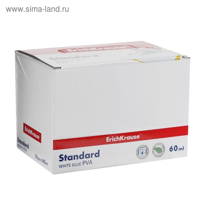 Клей ПВА ErichKrause Standard, 60 мл Клей ПВА ErichKrause Standard, 60 мл