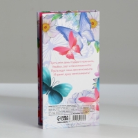 Блок бумаг для записей, стикеры, ручка &laquo;Самой лучшей&raquo;