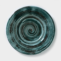 Чайная пара фарфоровая Tramontano, чашка 200 мл, блюдце d=15,5 см