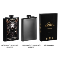 Фляжка для алкоголя "Настоящий мужчина", нержавеющая сталь, 240 мл, 8 oz