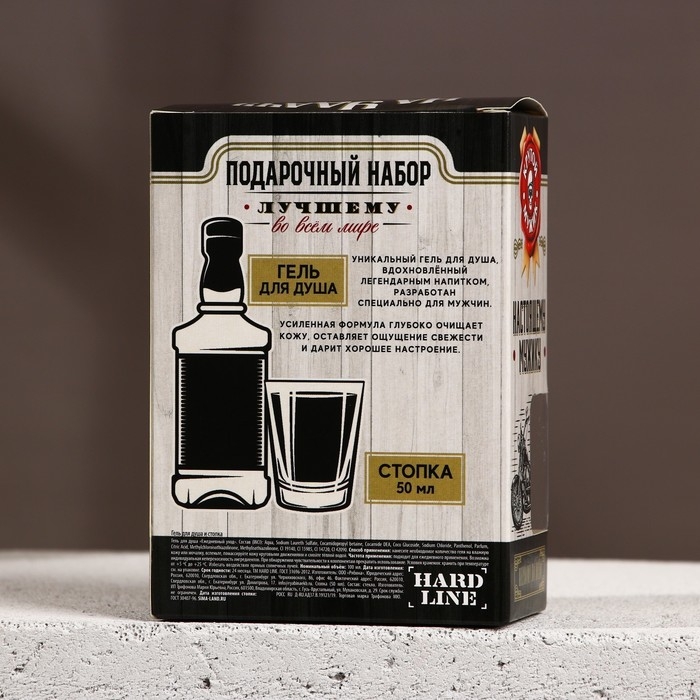 Подарочный набор косметики &laquo;На удачу&raquo;, гель для душа во флаконе виски 100 мл и стопка, Новый Год