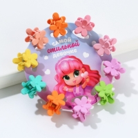 Краб для волос мини «Самой стильной девочке» набор, 10 шт. Краб для волос мини «Самой стильной девочке» набор, 10 шт.