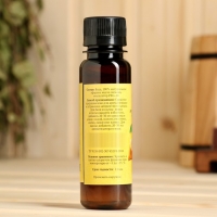 Ароматизатор для бани и ванны "Лимон" натуральная, 100 мл "Добропаровъ" Ароматизатор для бани и ванны "Лимон" натуральная, 100 мл "Добропаровъ"