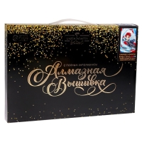 Алмазная мозаика с полным заполнением на холсте &laquo;Самурай с клинком&raquo;&lrm;, 20 х 30 см