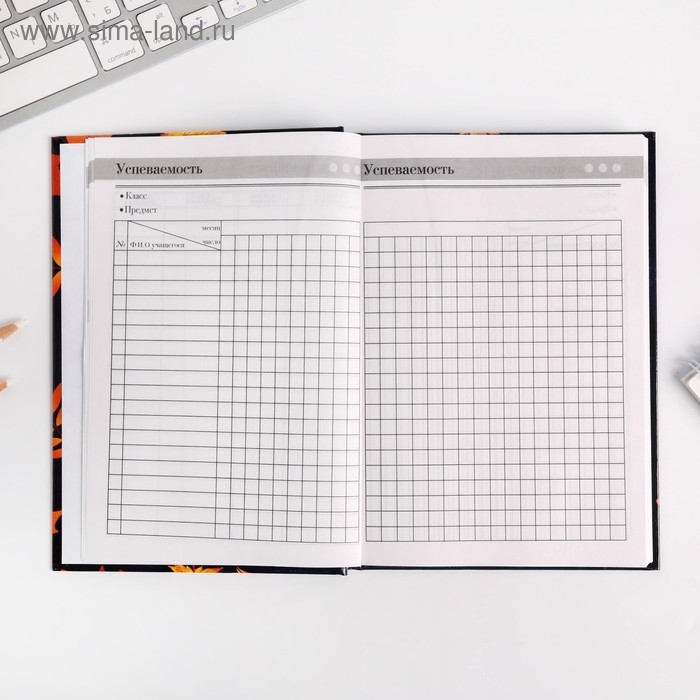 Ежедневник учителя &laquo;Самому дорогому учителю&raquo;, формат А5, твёрдая обложка картон 7БЦ, 160 листов