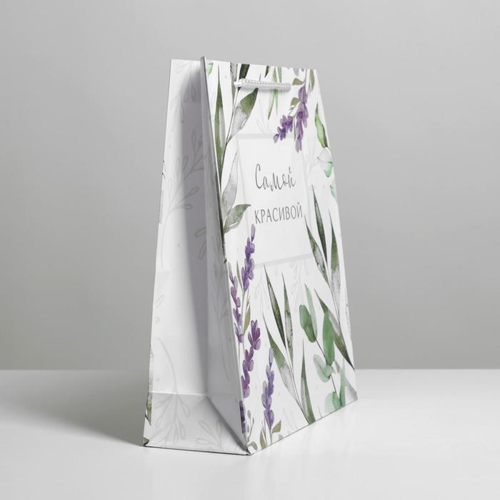 Пакет подарочный ламинированный, упаковка, &laquo;Best wishes&raquo;, ML 21 х 25 х 8 см