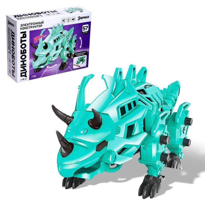 Электронный конструктор &laquo;Динаботы: Трицератопс&raquo;, световые и звуковые эффекты, 57 деталей