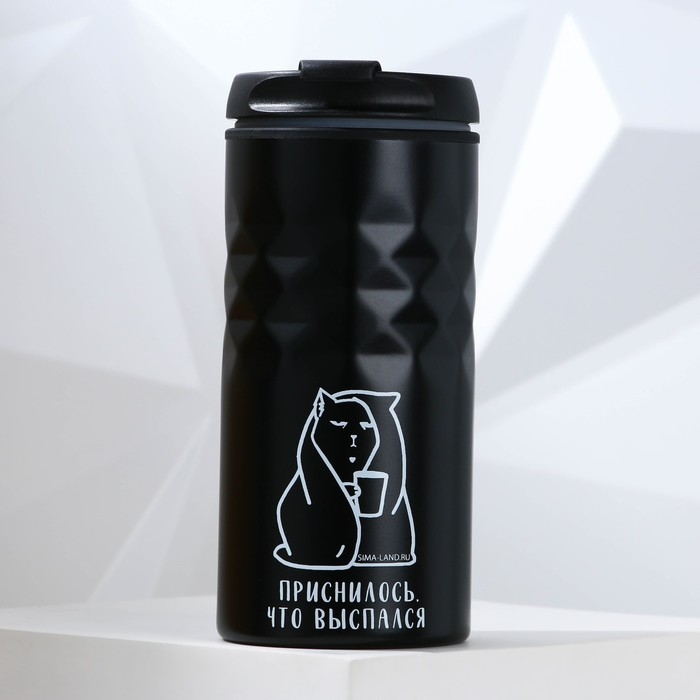 Термокружка &laquo;Приснилось&raquo;, 350 мл