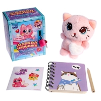 Мягкая игрушка с сюрпризом &laquo;Кот&raquo;