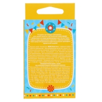 Настольная игра &laquo;МЕМО. Животные&raquo;