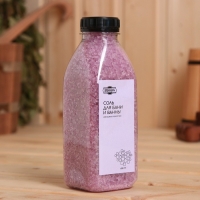 Соль для ванны и бани в бутылке "Лавандовое спокойствие" 600 г Соль для ванны и бани в бутылке "Лавандовое спокойствие" 600 г