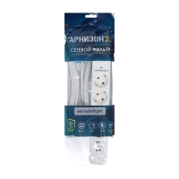 Сетевой фильтр Гарнизон 2.0 Мультипорт EPS-4-U3-W-4, 4 р, 10А, 3xUSB, 4м, ур.защиты 2+, белы 1034186
