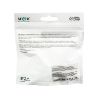 Соска на бутылочку, антиколиковая, от 3 мес., M&B Natural, широкое горло, средний поток, &Oslash;50 мм.