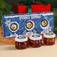 Подарочный набор: &laquo;Крепкого здоровья&raquo; орехи в сосновом сиропе, 90 г (3 шт. х 30 г).