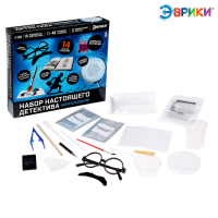 Набор для опытов &laquo;Набор настоящего детектива&raquo;