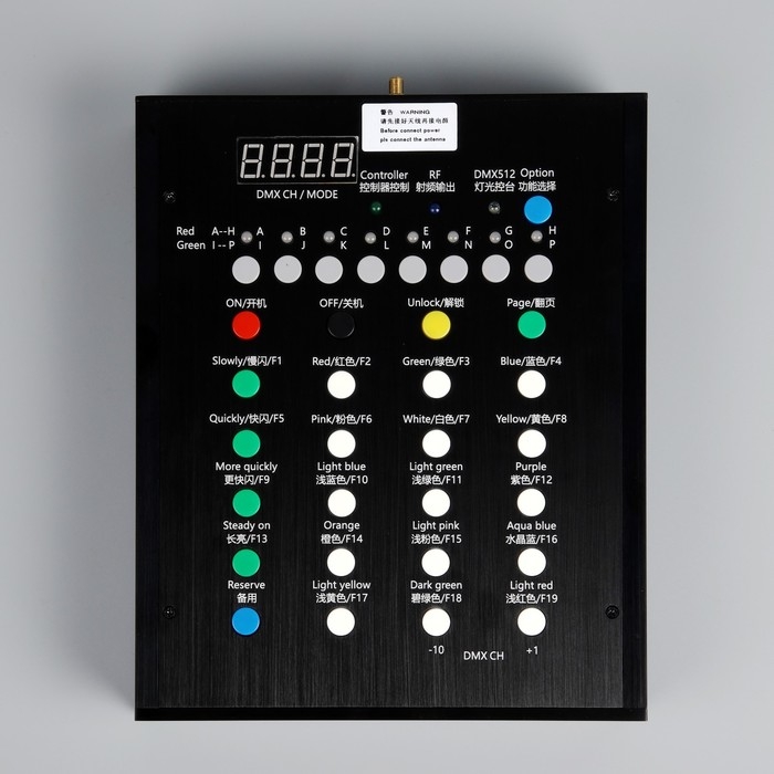 Пульт управления светодиодными браслетами, 8 групп, 220 В Пульт управления светодиодными браслетами, 8 групп, 220 В