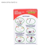 Опыты для детей &laquo;Новогодний лизун&raquo;