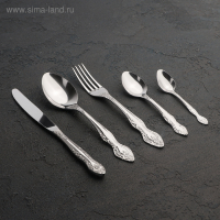 Набор столовый &laquo;Тройка&raquo;, 30 предметов, цвет серебряный